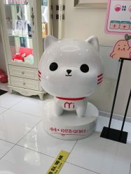 点击看大图 -咪咪比基尼脱毛专业店