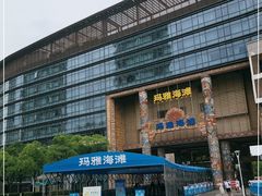 -武汉玛雅海滩水公园