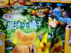-山姆会员商店(西溪店)