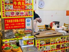 大堂-柴头哥·牛肉火锅(爱民路店)