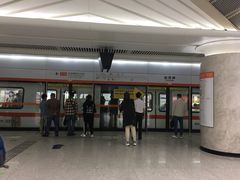 -螃蟹岬(地铁站)