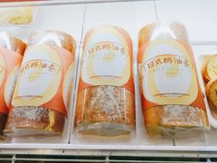 -西村叔叔的店·面包·甜品·蛋糕(清河万象汇店)