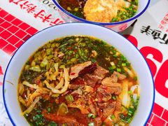 -公交新村粉店(赤岗冲店)