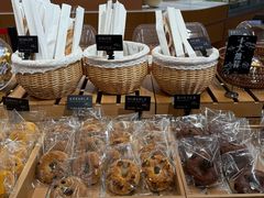 -BHG Bakery(北京SKP店)