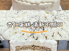 -流酥可心·牛乳蛋糕商店(禾祥西路店)