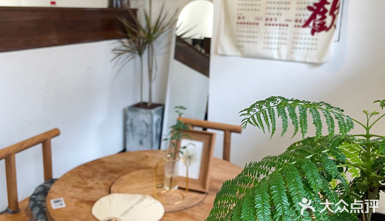 🍵恩施探店｜川见茶咖｜新中式风格下午茶