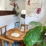 🍵恩施探店｜川见茶咖｜新中式风格下午茶