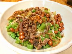 -椰小调.儋州米烂(名门店)