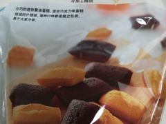 -MUJI无印良品(远洋未来广场店)