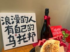 -百特喜·意大利餐厅(八佰伴镇江店)