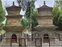 -兴教寺