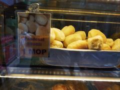 -菲律宾面包(宝发大厦店)