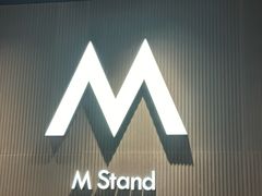 -M Stand(港汇恒隆广场店)