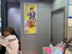 -超级鸡车(曹杨路店)