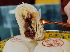-富华斋饽饽铺·宫廷糕点·伴手礼(护国新天地店)