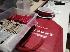 -喜家德虾仁水饺(麒麟社店)