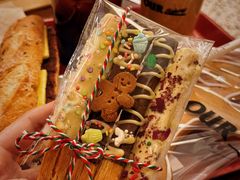 -OUR Bakery(三里屯太古里店)
