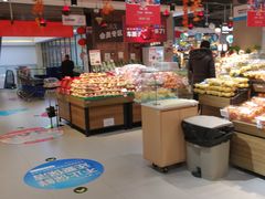 -盒马鲜生(顺义店)