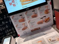 -贝瑞咖啡(深圳机场店)