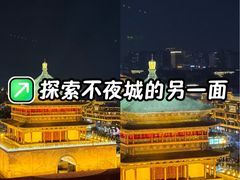 -开元商城(钟楼店)