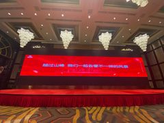 -上海浦东星河湾酒店