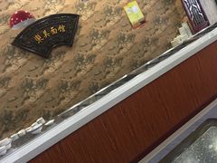 -东吴面馆(凯马广场店)