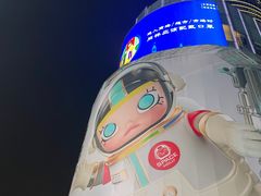-南麓·浙里(外滩店)