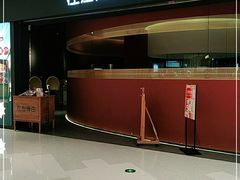 -江左尚白日本料理(万象城店)