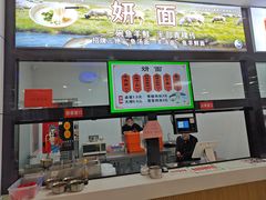 -苏州工学院(东湖校区)