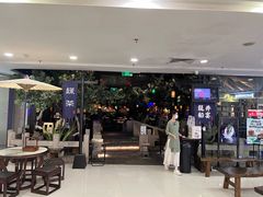 -绿茶餐厅(乐峰广场店)