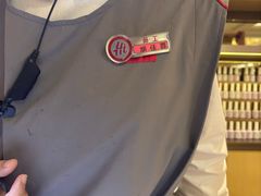 -海底捞火锅(飞马水城店)