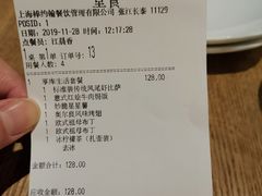 -棒约翰比萨·意面(张江长泰店)