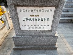 -丰台体育中心·游泳馆