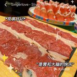 谁没去过这一家铜锅涮肉我都会伤心！