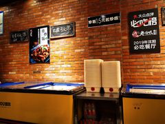 -老啪叽串炒饭(铁百店)