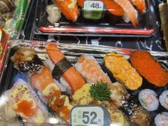 -池田寿司·新鲜现做(昌平悦荟店)