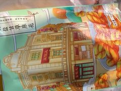 -皇饭儿·王润兴酒楼(河坊街店)