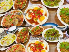 -江西饭店(黄浦区店)