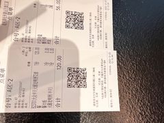-老鸭集(萧山万象汇店)