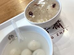 -五芳斋(中山大道总店)
