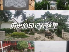 -龟山风景区-龟山电视塔