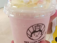 -我是酸奶君(壹方城店)
