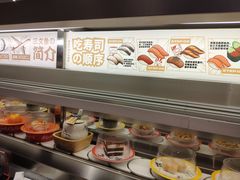 -友壹町寿司(佛山新DNA店)