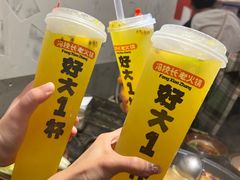 -冯校长老火锅(深圳福田店)