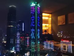 -得闲·高空SPA(东盟店)