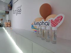 -Jumphai室内蹦极运动