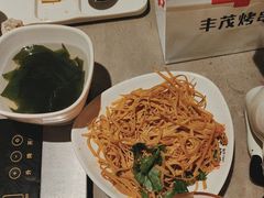 -丰茂烤串(金源店)