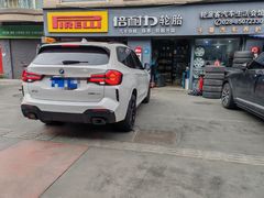 -倍耐力轮胎专卖店(碧云路店)