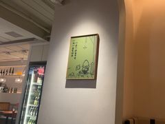 -馋嘴猫北京食堂·烤鸭·宵夜(亚运村店)