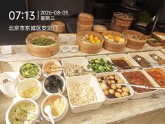 -全季酒店(北京南锣鼓巷安定门地铁站店)